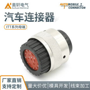 192900-0581 ITT�͈A�κ��ղ��^��܇�B���� ��ˮ�Ӳ��15��ĸ�^