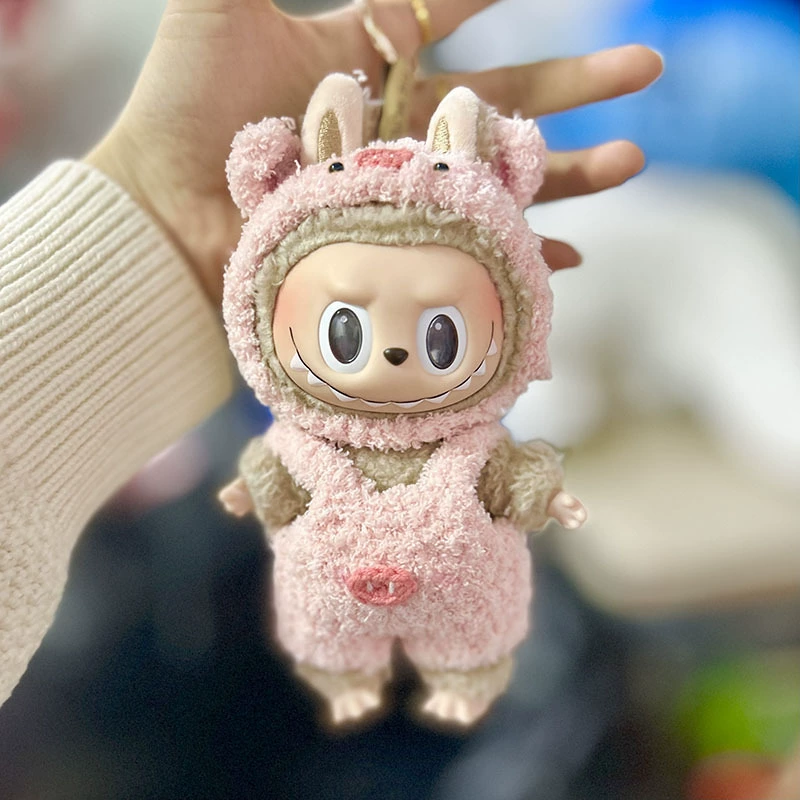 Только одежда] 17см подвеска с слепым ящиком Labubu одежда Labubu кукла детская одежда конус надевания комбинезоны милый и милый