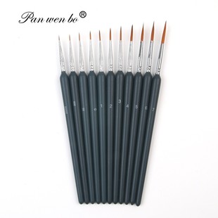 Art drawing children's painting watercolor gouache weasel's hair Hook pen suit Chinese painting ultra-fine hand drawing pen