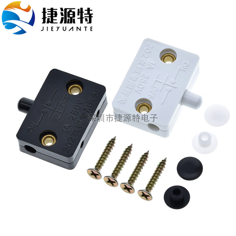 Wardrobe door touch induction switch cabinet door sensor switch wine cabinet door touch switch automatic door magnetic switch