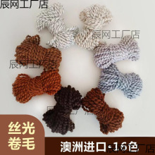 ��ë�ֽz���ë�����������ë��ż�����^�l����̩�Ϲ�������