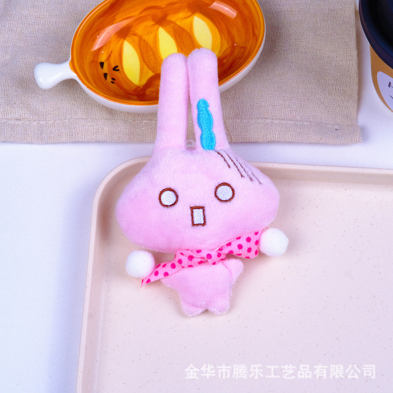 Tengle 洗濯ウサギかわいいウサギぬいぐるみランドセルペンダントキーホルダーおもちゃ子供の小さな人形|undefined