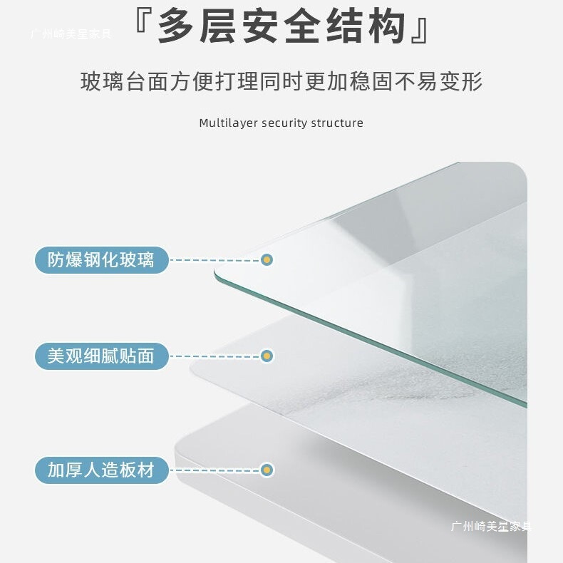 简易茶几客厅家用小户型茶几桌简约现代阳台茶台钢化玻璃轻奢茶桌|undefined