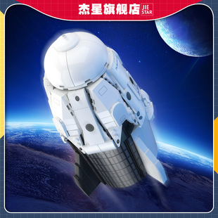 �羳�¿����JJ9232С�w��ƴ�bDIY̫�����ģ�͔[�����w��2̖