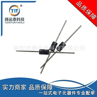 全新 SF22 超快速恢复整流二极管DO-15 100V 2A MIC 直插二极管
