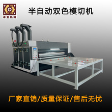 ���Ԅ��pɫӡˢģ�ЙC����Aģ�Cˮī朗l�C��Ч����ӡӡģһ�w