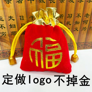 �tɫ��߅�q�����ڶYƷ�� �錚����ռ{�� �ضYӲ�ŠC�𸣴�logo��