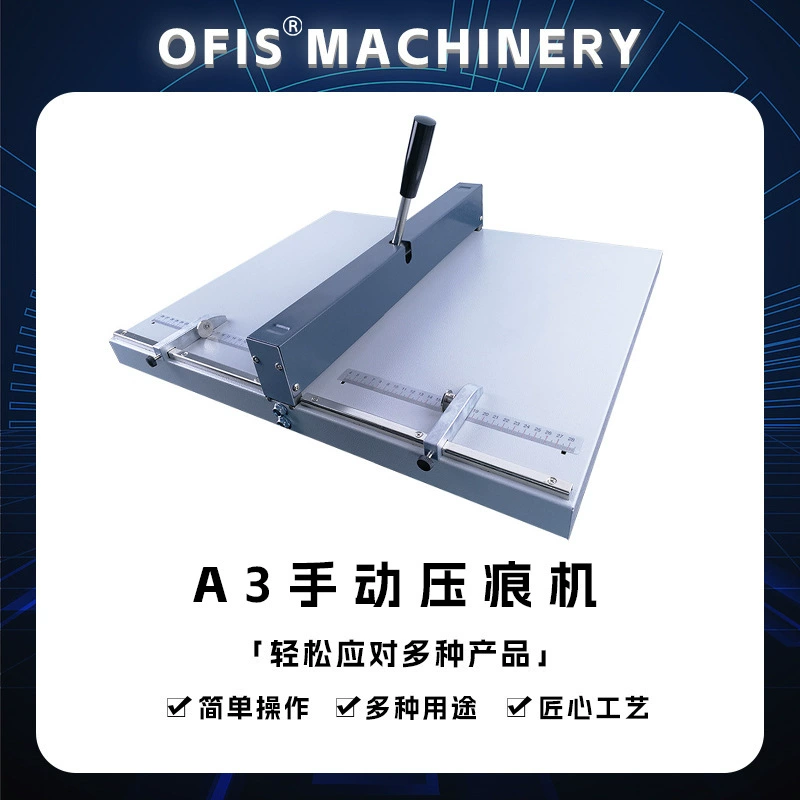 Ручная машина для прессования A3 уплотнения линии небольшой альбом складка визитная карточка обложка книги контракт складка машина