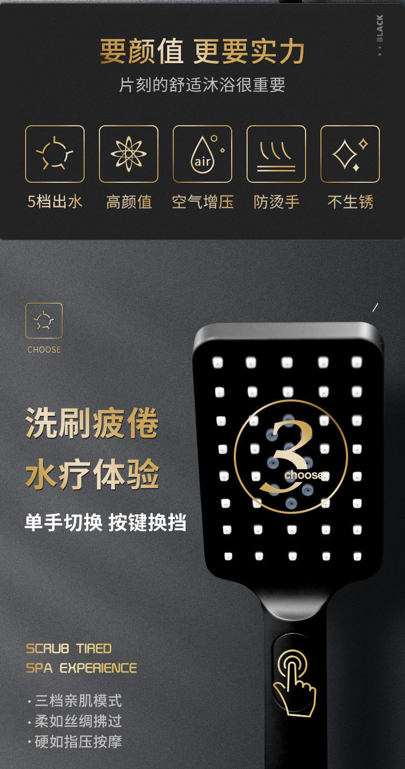 微信图片_20211001021442