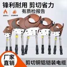 ��݆ʽ��|��J40J52J75J95J100䓽g�����~о���|���ü����|�z���