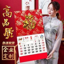 2026vRv՚v젝˺vvиƼ˺֒vl