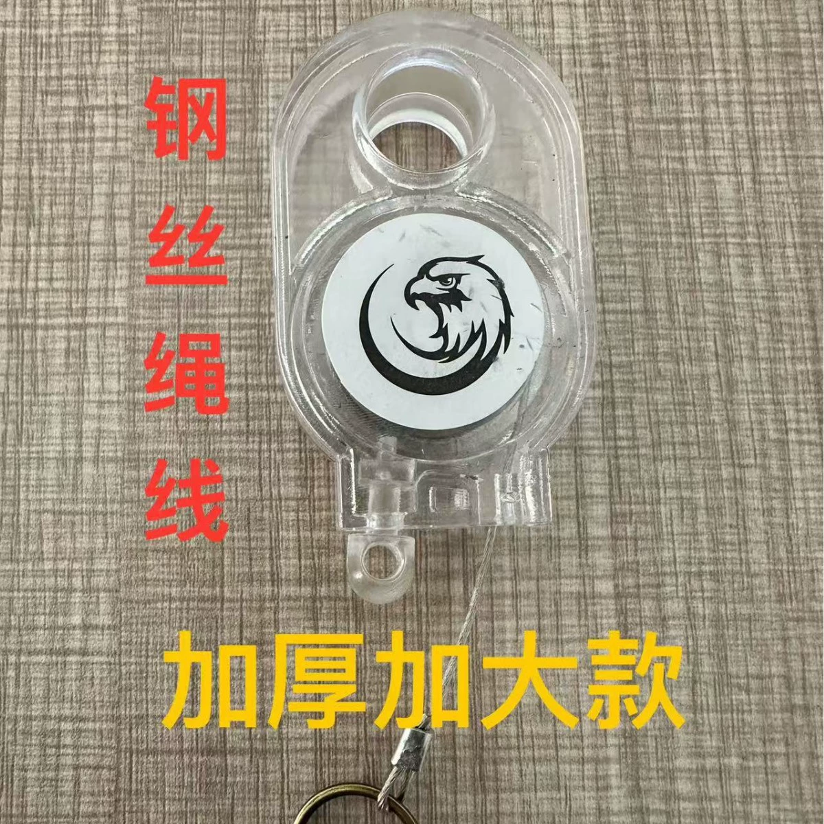 Отпряжка ключа Отпушиваемая наружная управляемая брелка легко тянуть пряжку потерянный рюкзак ручная веревка с ручным управлением подвеска многофункциональный