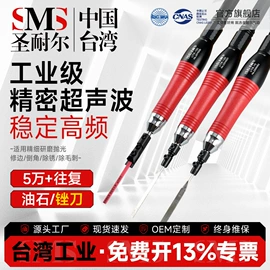 气动打磨机;气动刻字笔;气动铆钉枪