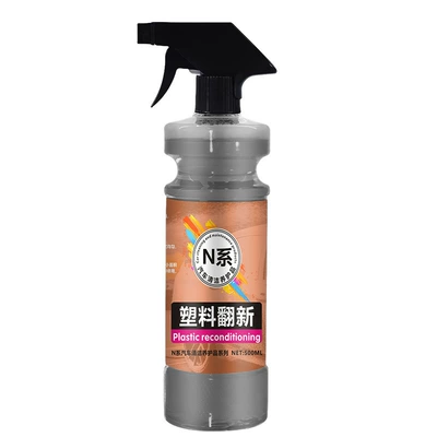 Car Plastic Refurbishing Agent, Reducing Agent, Plastic Cleaner, Maintenance and Decontamination, Car Paint Polish, Non-Greasy (Cleaning/curing agent) - hongpengfa-n-series-plastic-renovation-500ml
