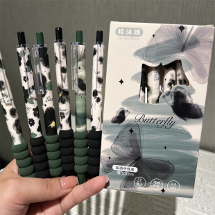 ˮī���gī���d�d�Pins�L�������ԹP�ٸ�ˢ�}�P���ֵ��Ů�ĺڹP