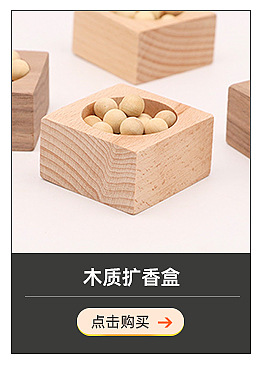 Cross-border wooden wall hooks, simple solid wood brackets for indoor door storage, clothing and hat hooks.