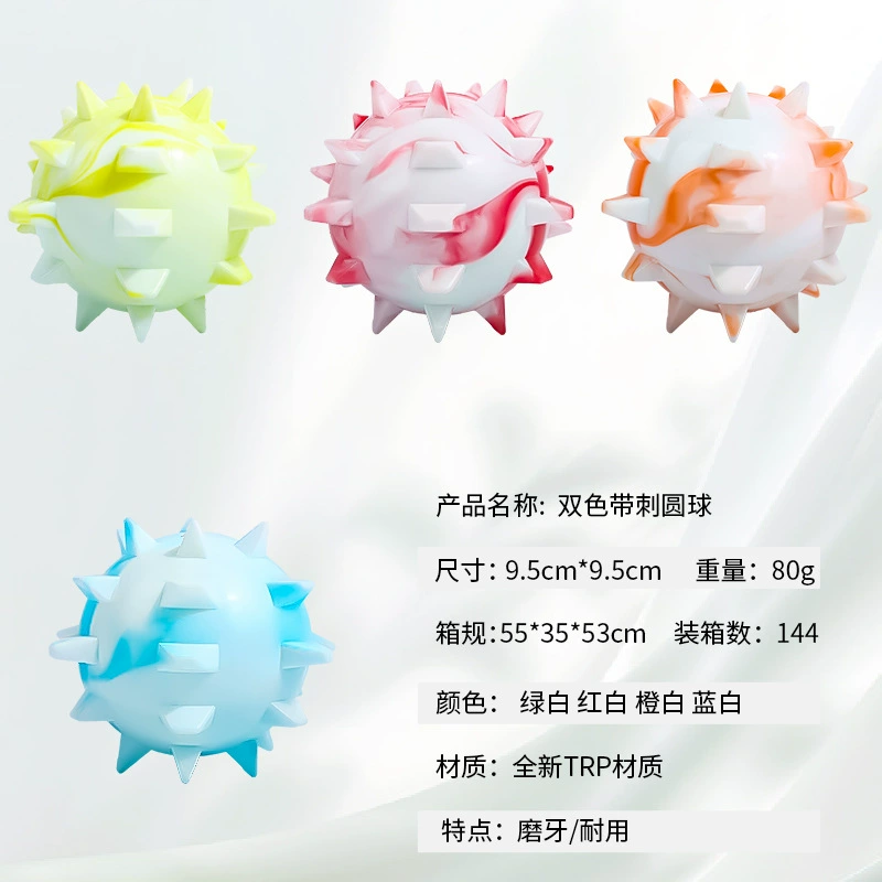 Набор игрушек для укуса животного, дизайны из ТПР и ткани, разные формы и цвета