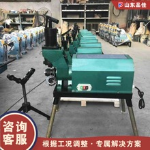 电动液压钢管压槽机 自来水管道小型沟槽机 矿井管道开槽处理机
