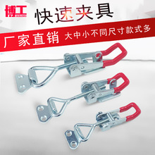 �о������ſ�ʽSD HF�ɵ��ڼоߴ������GH 4001 4002A 4003
