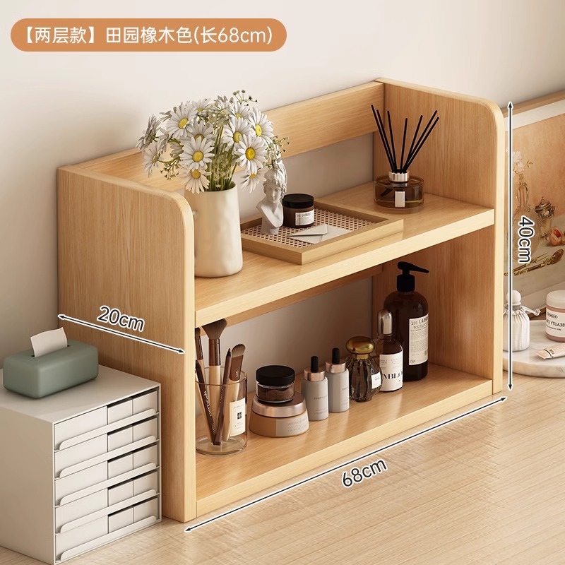 Estante de estudiantes estante de piso pequeño estante combinado estante de almacenamiento cosmético doméstico estante de almacenamiento estante de exhibición en la mesa