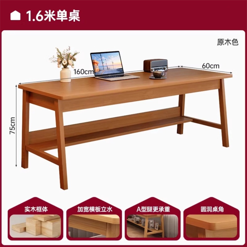 Escritorio de computadora sala de estar escritorio rectangular dormitorio estudio mesa de trabajo doble mesa larga escritorio de oficina para adultos