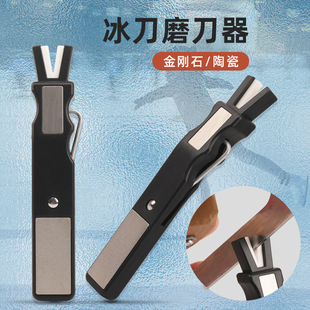 Manufacturers foreign trade DMD ceramic Diamond Whetstone ski tools Grinding Ice Hockey shoes blade sharpener