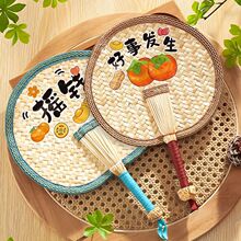 ���������샺ͯ�����֓u�X���ӱ�y�����L������ðŽ���Ů���Y��