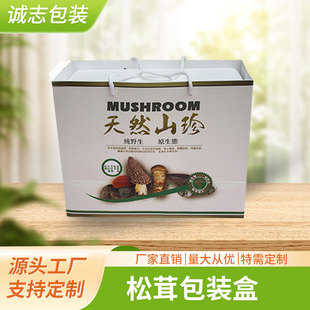 10��2��1����ɽ����������������b��ĭ�жYƷ��������װ��b��