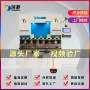 简易生产数控30t1600折弯机
