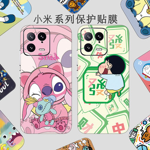 �m��С��17��Ĥ15Pro�֙C���N14��Ĥ13�N��k70/k60ȫ��߅12��Ĥ11