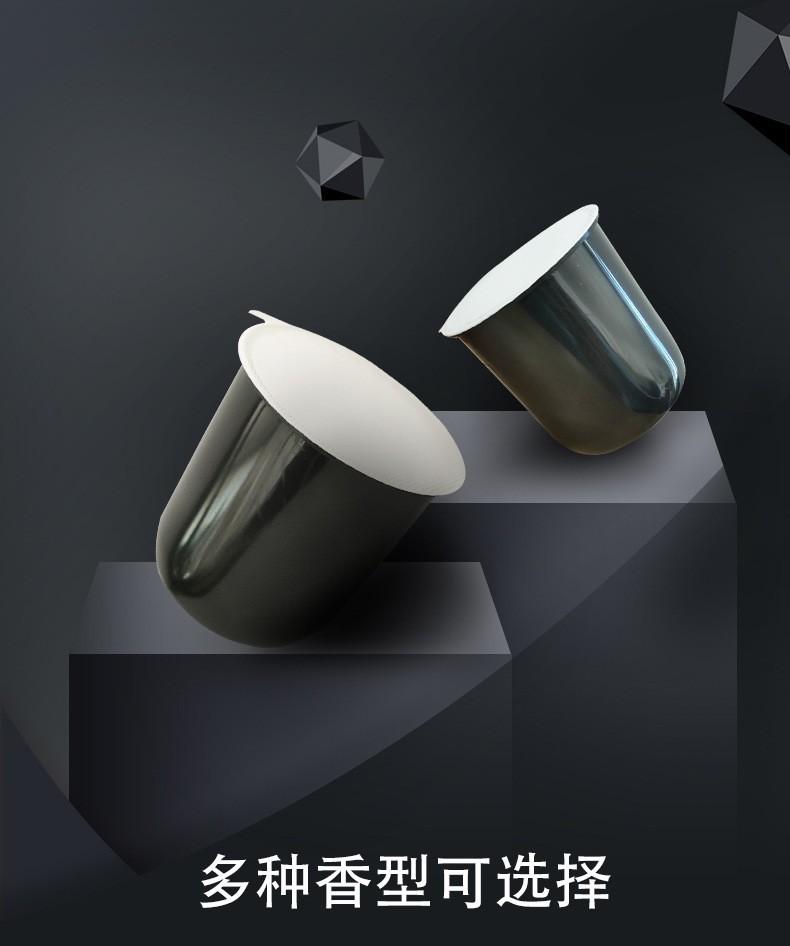 Car balm supplement replacement core deodorant decoration light fragrance car fragrance car perfume replacement