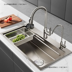 4MM加厚厨房水槽304不锈钢大单槽纳米压纹洗菜盆洗碗池洗菜池台下