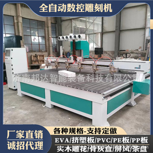 1325ľ����̙Cһ���Ķ��^����C�U���и�ȫ�Ԅӵ񻨙C���ؾ���C