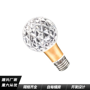 Led Bulb Eye Protection Energy-Saving Light Bulb Accessible Luxury E27 Large Screw Mouth/E14 Small Screw Mouth Acrylic Transparent Bulb