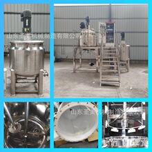 P늼ӟϹ޷ɢPʽҺwƽpӹʳƷ