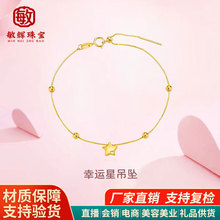 �S��999���С�U�����õ�廨�һ����ĕr���ִ��������I�_�I�ͶY