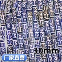 �S�����l�؂�30mm�{ɫ��������߹�����ɢ�������������Sֱ�N