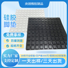 ͸����ճ���z��ײ�����Ά����_�|�����|�������|Ƭ�p��