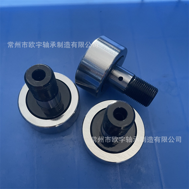 CF12VBUU 轴承 CF12VBUUR   轴承 CF12VB  CF12VBR 凸轮从动轴承