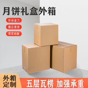 ���Ƽ���Ӻ��Ӳ��Y������n���Y���k����Ʒ���f����俹��