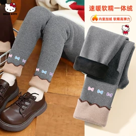 童裤;童套装;普通外套