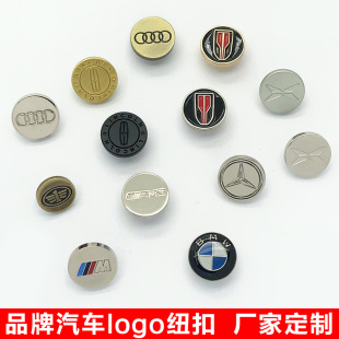 Ʒ����܇logo�~�۱��YBMW�W�϶YƷ һ���t��AMGС�i܇�˂��ĺϿ�