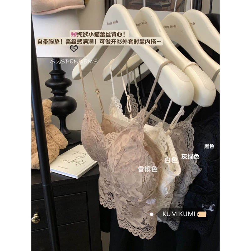 Чисто сексуальный кружевной маленький камзол жилет женский нагрудный коврик