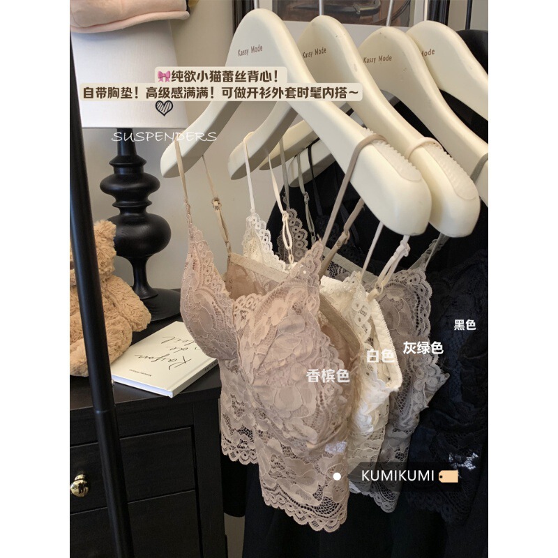 Pure Desire Sexy Lace Small Camisole Vest for Women with Chest Pad Inner Wear Outer Wear Slim-fit Slimming Short Beautiful Back Top