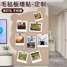 Сë֠Nb͏dƬƬhb