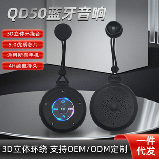 �S�ҹ���QD50�{����� �o�����P���m��� ԡ�ҷ�ˮ�{���������l