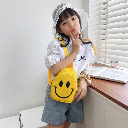Children's Bags Smiley Face Crossbody Bag 2024 New Trendy Composite Fabric Chest Bag Kindergarten Baby Boys and Girls Backpack