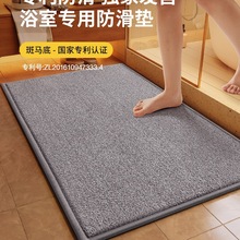 ������������ԡ�ҷ����|��ˮ�ٸ��l���g�؉|��̺�lԡ�����M�T�_�|