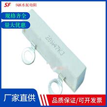 ƸlմˮSQML׃lSQK߽^Ը߹