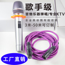 ���I����KTV��̨�о�ԒͲ���[�н����ֳֿ���OK��������������L